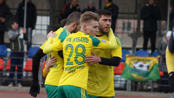 «Кубань» в «Гиганте» сыграет с «Зенитом»