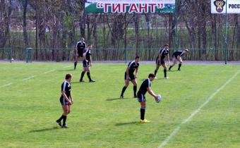 Регби. Спортивный комплекс Гигант