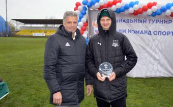 «Краснодар» выиграл Первенство России для футболистов 2004 г.р.