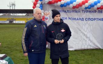 «Краснодар» выиграл Первенство России для футболистов 2004 г.р.