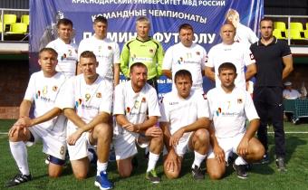 Открытие командного чемпионат по мини-футболу